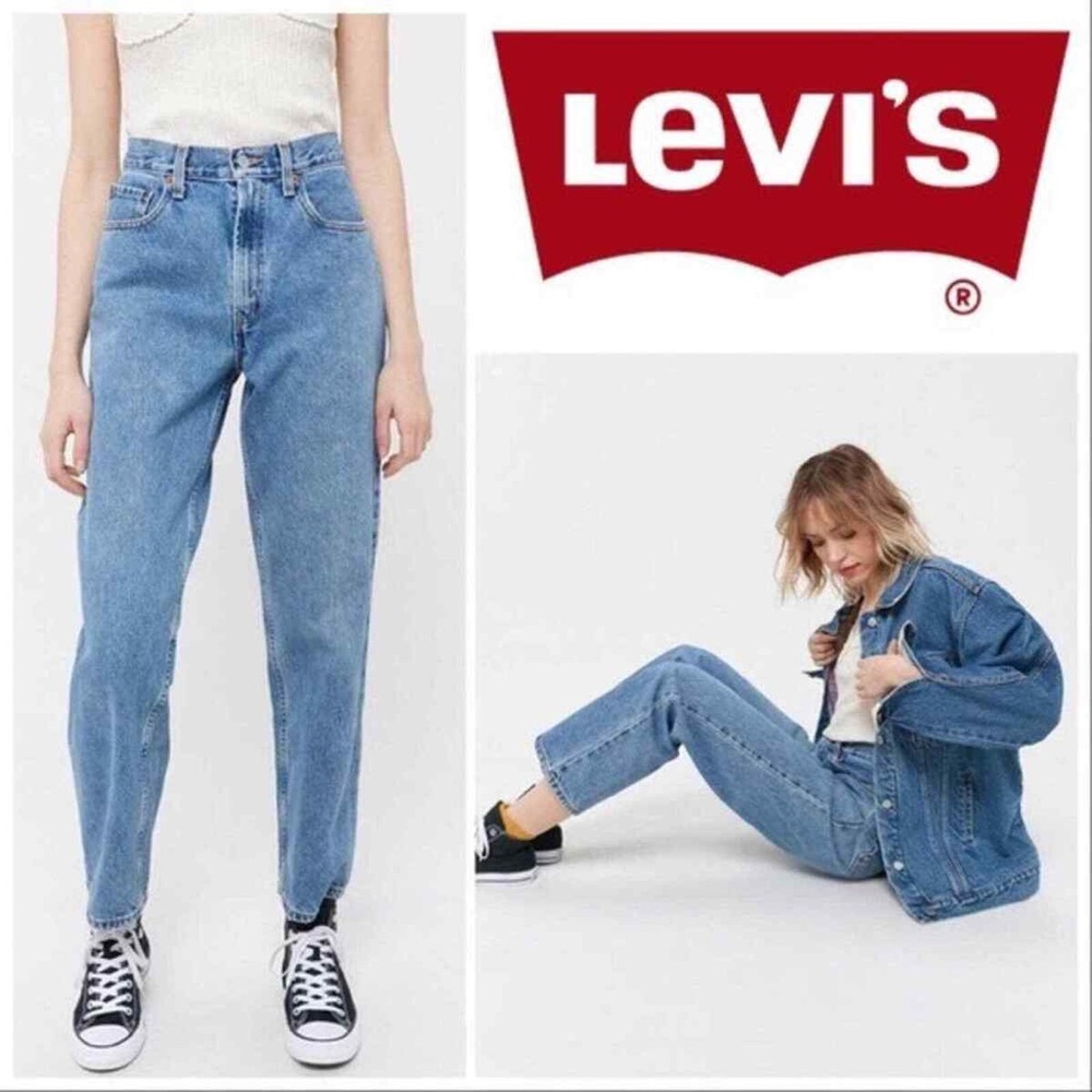 Vintage Levi’s 550 Relaxed Tapered Jeans Size 6 Light Wash